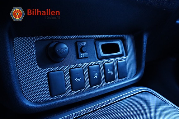 Mitsubishi Outlander 15 of 18