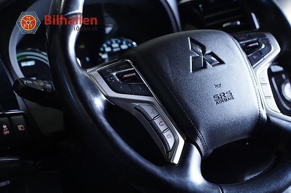 Mitsubishi Outlander 7 of 18
