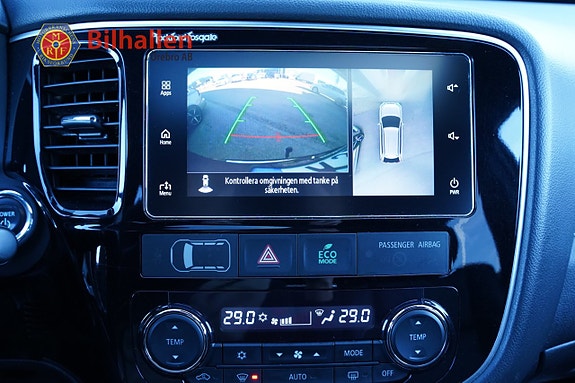Mitsubishi Outlander 17 of 18
