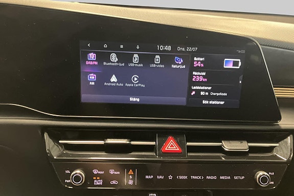 Kia Niro 16 of 17