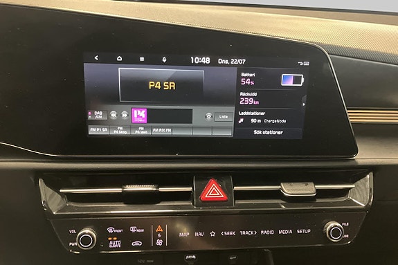 Kia Niro 15 of 17