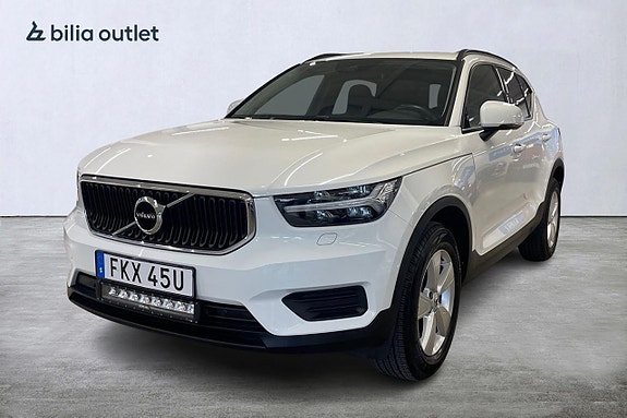 Volvo XC40 2021