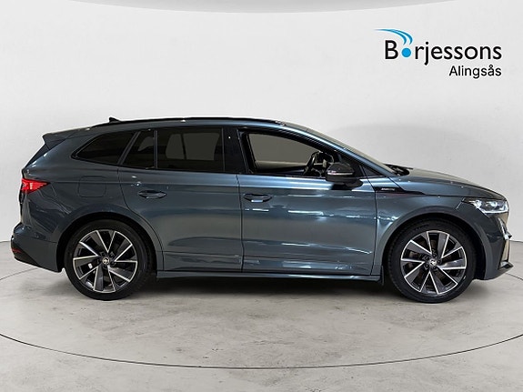 Skoda Enyaq 2 of 5