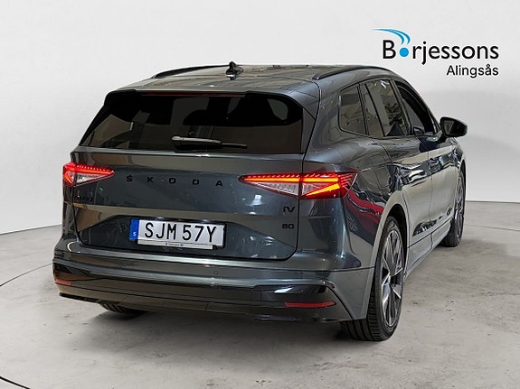Skoda Enyaq 3 of 5