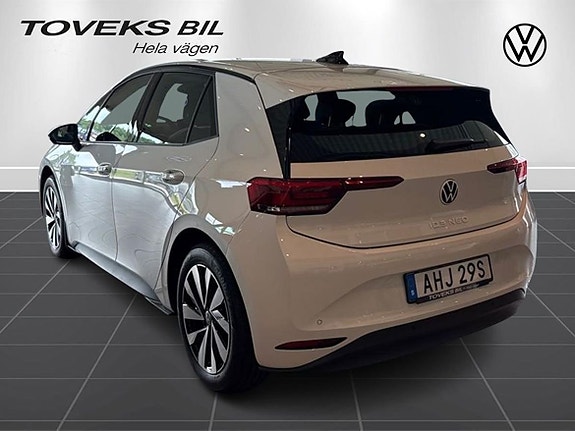 Volkswagen ID.3 Neo 2 of 23