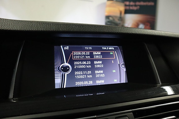 BMW 525d 20 of 23