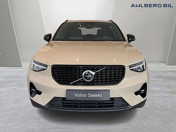 Volvo XC40 5 of 5