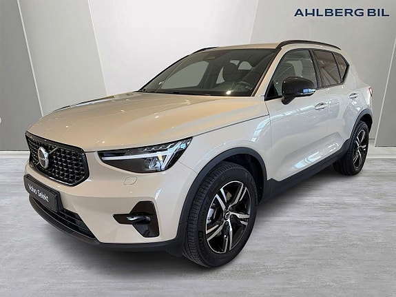 Volvo XC40 5 of 19