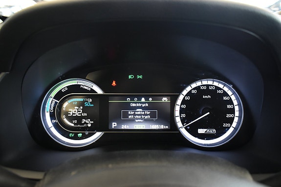 Kia Niro 20 of 21