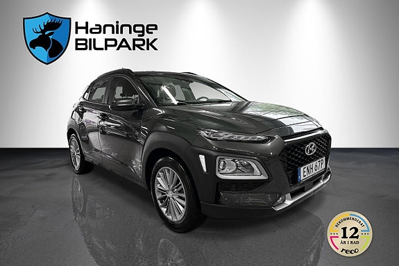 Hyundai Kona 3 of 5