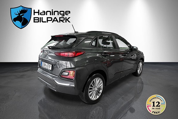 Hyundai Kona 5 of 5