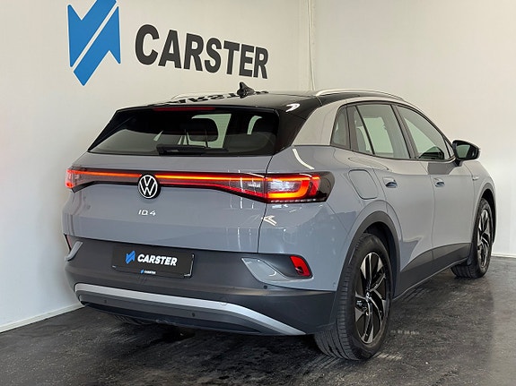 Volkswagen ID.4 7 of 22