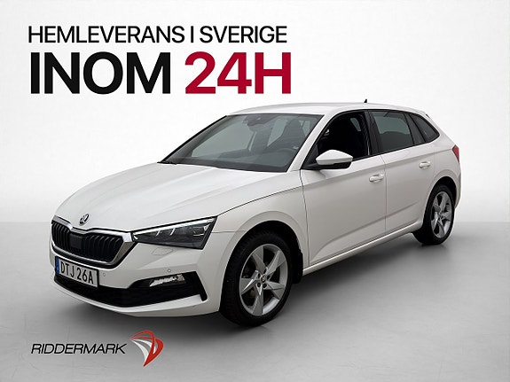 Skoda Scala 3 of 5