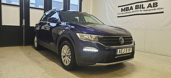 Volkswagen T-Roc 5 of 5