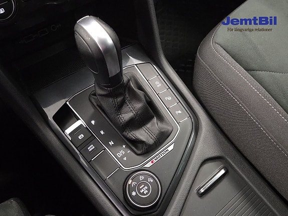 Volkswagen Tiguan 12 of 14