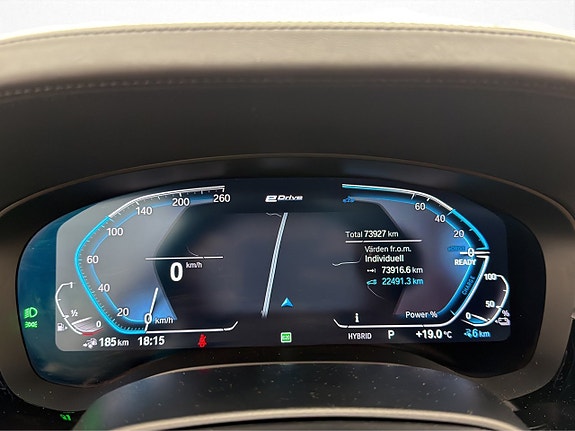 BMW 530e 22 of 30