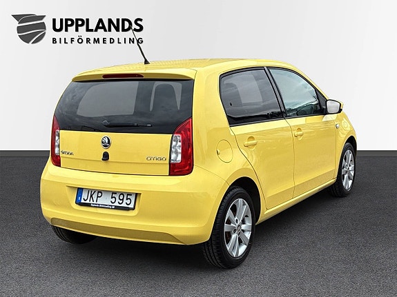 Skoda Citigo 3 of 5