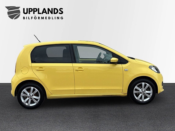 Skoda Citigo 4 of 5