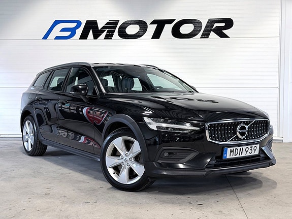 Volvo V60 Cross Country 3 of 5