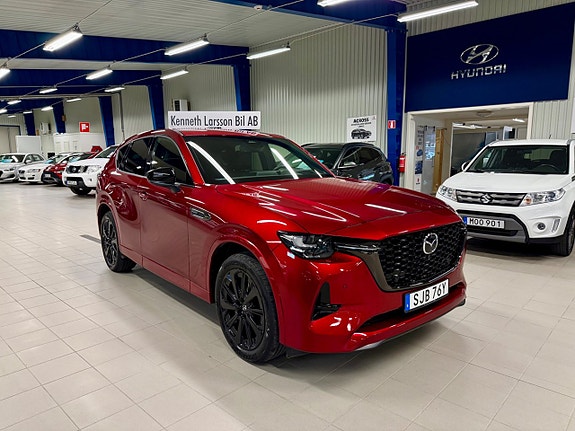Mazda CX-60 2 of 5
