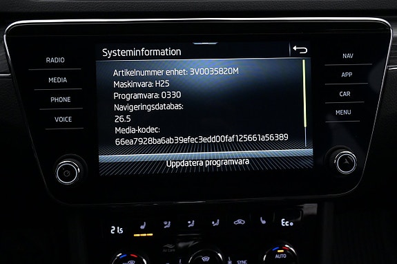 Skoda Superb 17 of 27