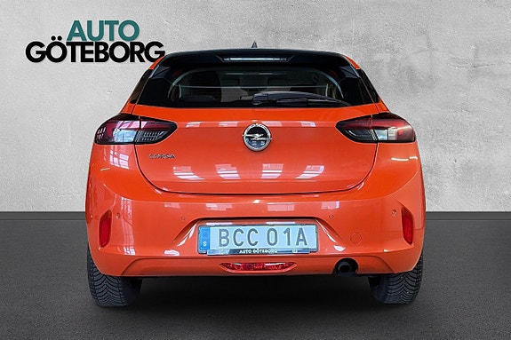 Opel Corsa 5 of 5
