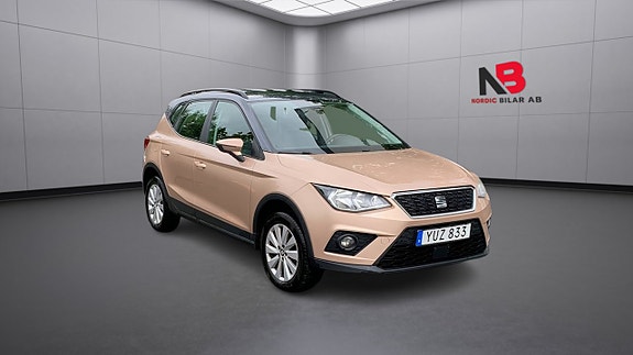 Seat Arona 2 of 5