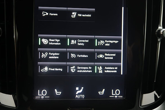 Volvo V60 15 of 27
