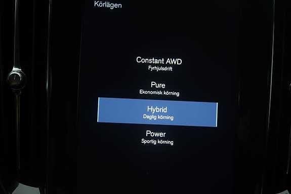 Volvo V60 16 of 27