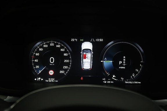 Volvo V60 9 of 27