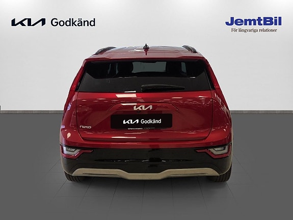 Kia Niro 5 of 5