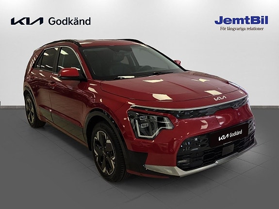 Kia Niro 3 of 5