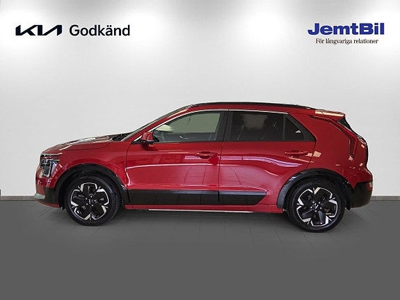 Kia Niro 4 of 5