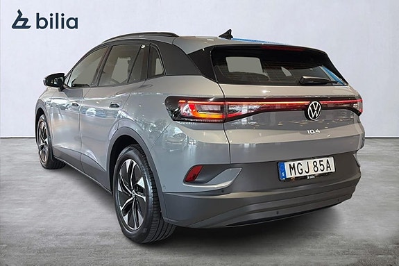 Volkswagen ID.4 7 of 21
