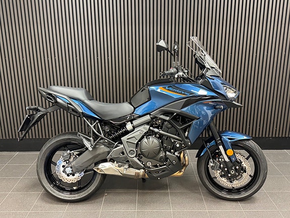 Kawasaki Versys 650 2 of 5
