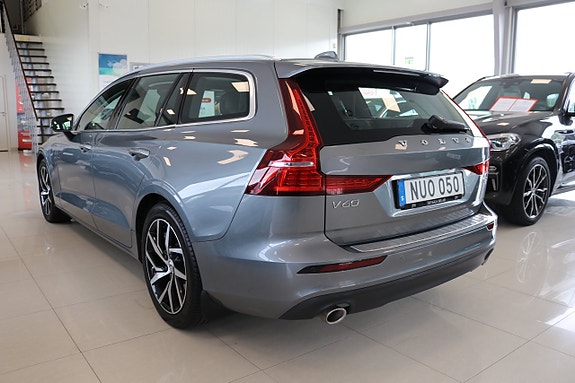 Volvo V60 5 of 20