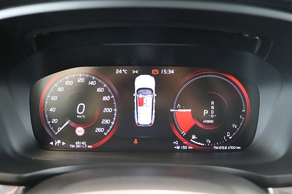 Volvo V60 16 of 20