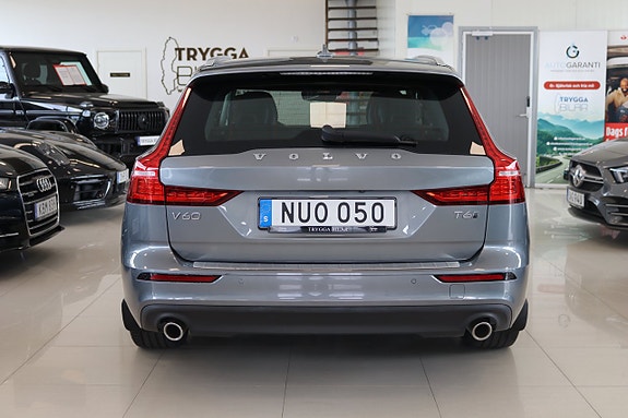 Volvo V60 3 of 20