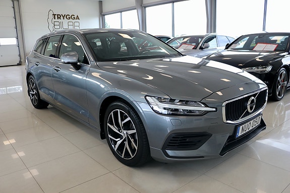 Volvo V60 7 of 20