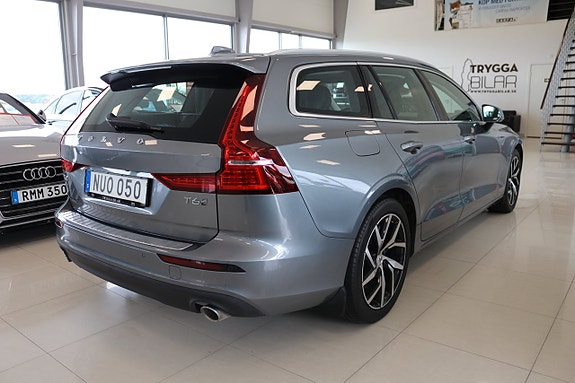 Volvo V60 6 of 20