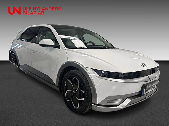 Hyundai Ioniq 5 5 of 5