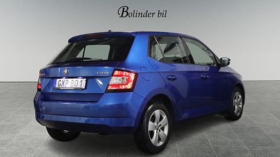 Skoda Fabia 5 of 19