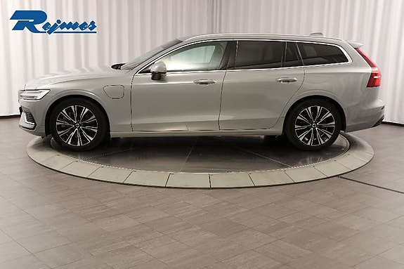 Volvo V60 3 of 30