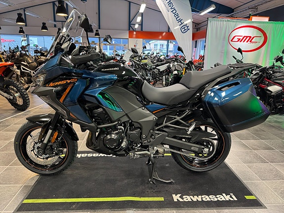 Kawasaki Versys 1100 S Tourer Kampanjpris! 4 of 4