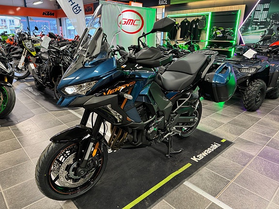 Kawasaki Versys 1100 S Tourer Kampanjpris! 3 of 4