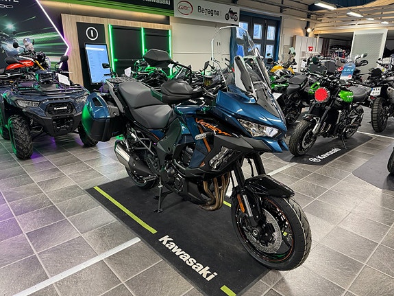 Kawasaki Versys 1100 S Tourer Kampanjpris! 2 of 4