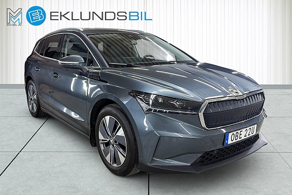 Skoda Enyaq 7 of 20