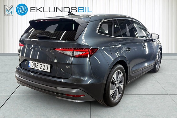 Skoda Enyaq 6 of 20