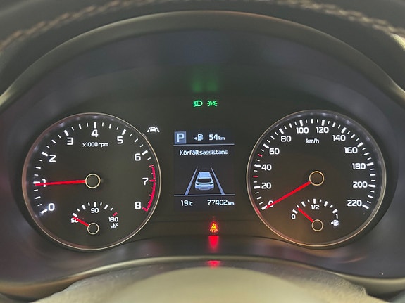Kia Stonic 19 of 21