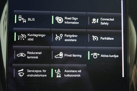 Volvo XC60 13 of 25